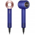 Dyson Supersonic Saç Kurutma ve Fön Makinesi