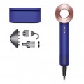 Dyson Supersonic Saç Kurutma ve Fön Makinesi