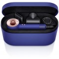 Dyson Supersonic Saç Kurutma ve Fön Makinesi